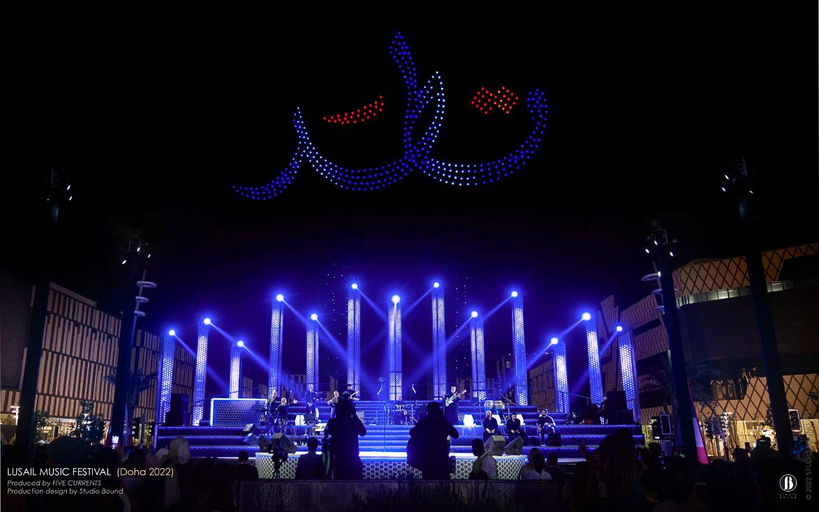The Darb Lusail Festival (2022), Lusail Boulevard, Qatar — production design by Patrick Larsen, Studio Bound, produced by FiveCurrents.
