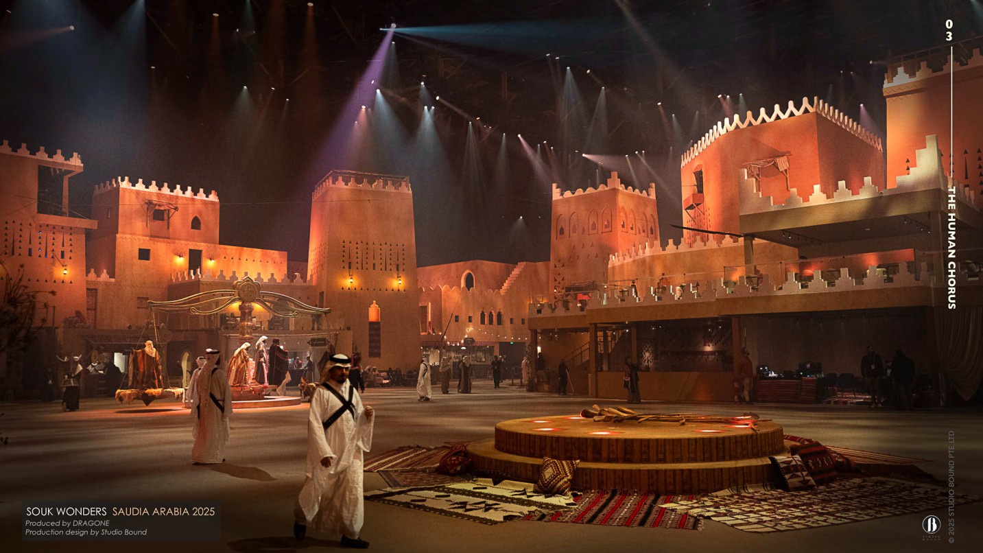 Souk Wonders, Diriyah Season — a Dragone creation. Production design by Patrick Larsen, Studio Bound.