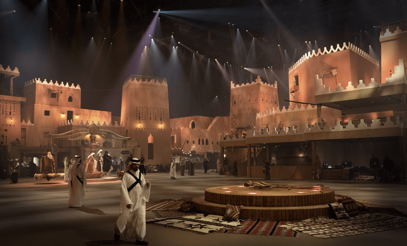 Souk Wonders